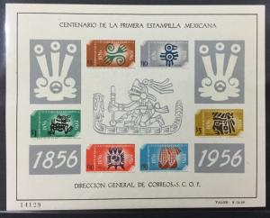 (BJ Stamps) MEXICO. #896a. 1956 Souvenir Sheet, 1st Postage Stamps. MNH. CV $75.