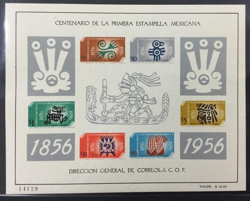 (BJ Stamps) MEXICO. #896a. 1956 Souvenir Sheet, 1st Postage Stamps. MNH. CV $75.