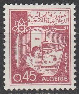 Algeria #326   MNH F-VF  (V4429)