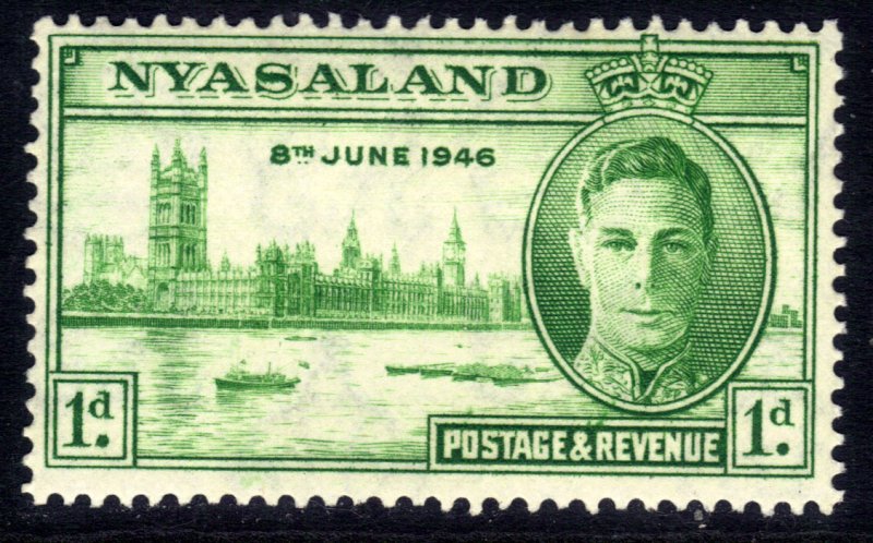 Nyasaland 1946 KGV1 1d Victory Green SG 158 Umm ( J1047 )