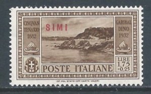 Italy-Simi #24 NH 1.75L+25c Rock of Quarto Issue Ovptd. Simi