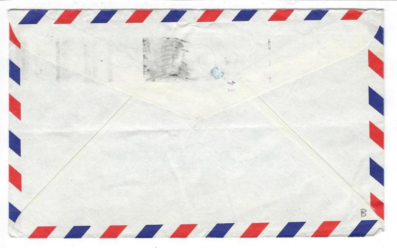 1981 British Hong Kong To USA Airmail Cover - Fish Stamp (TT28)