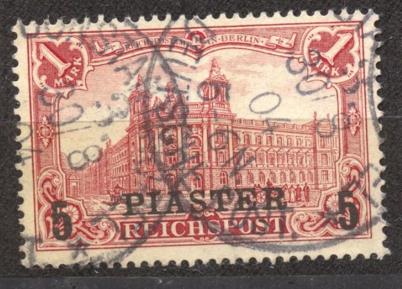 German Offices in Turkey, Michel 20 II signed, Jaeschke-L. BPP, VF ++ used