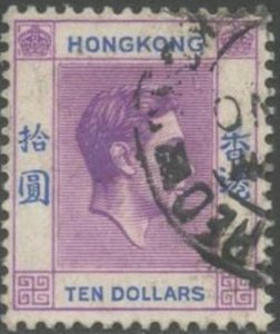 HONG KONG Sc#166A 1946 KGVI $10 violet & ultramarine Used (ab)