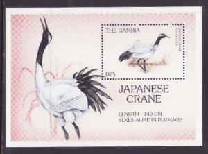 Gambia-Sc#1874- id9-unused NH sheet-Birds-Japanese crane-1997- 