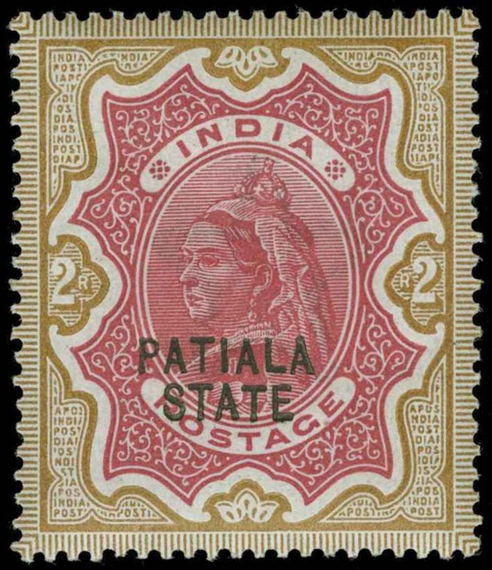 India / Patiala Scott 23 Gibbons 29 Mint Stamp