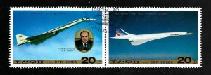 North Korea 1987 - CTO - Pair - Scott #2660A