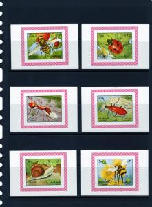 Sharjah 1972 Insects-Bees 6 SS Imperf.MNH VF Mi.1204/1209 