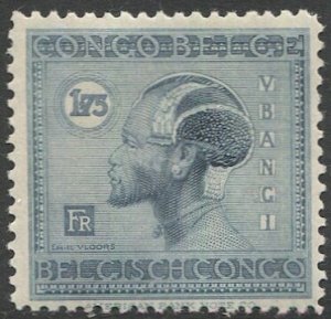 BELGIAN CONGO 1927 Sc 108 MH  1f 75c F-VF Ubangi Man