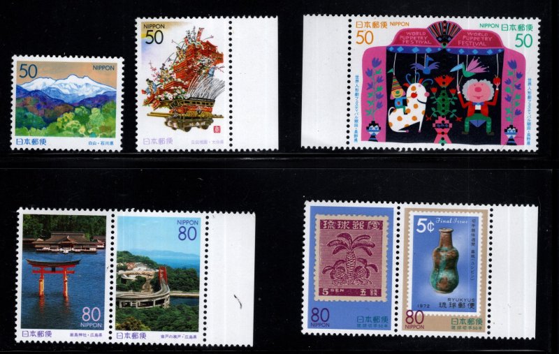 JAPAN  Prefecture  Scott Z247--Z254 MNH** 1998 stamp set