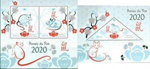 Lunar Year of the Rat 2019 China Art Zodiac MNH stamp set