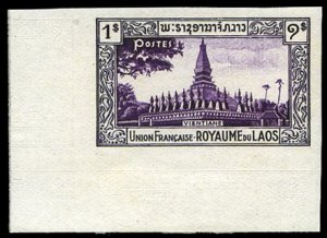 Laos #9var (YT 7a) Cat€40, 1951-52 1pi Temple at Vientiane, imperf. corner ...