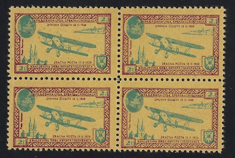 Yugoslavia Airmail Essay Stamp Block of 4 Cinderella Mint Never Hinged