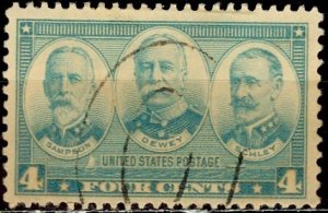 U.S.A.; 1937; Sc. # 793; Used Single Stamp