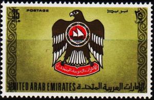 U.A.E. 1973 35f S.G.4 Unmounted Mint