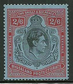 Nyasaland Protectorate # 64, Mint Hinge