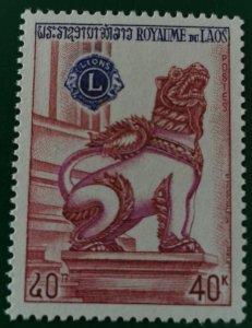 Laos: 1973 The 55th Anniversary of Lions International, 40 K.