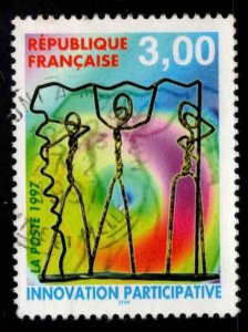 France Scott 2553 Used stamp, expect similar cancels, Impressive design.