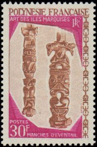 French Polynesia #238, Incomplete Set, 1967-1968, Hinged