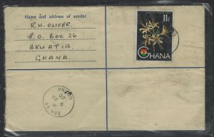 GHANA COVER (P1904B)  1960 RLE 8D+ 11D FLOWER+1/- FLOWER REG OJA TO SCOTLAND 