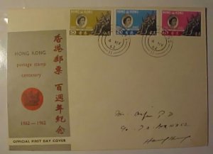 HONGKONG FDC 1962 CENTENARY