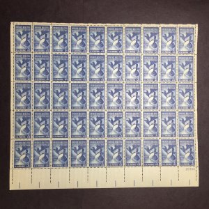 US, 1090, STEEL INDUSTRY, FULL SHEET, MINT NH, 1950'S COLLECTION