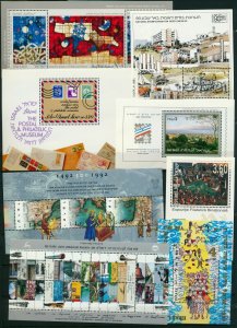 ISRAEL 1990 - 1999 ALL S/SHEETS ISSUED COLLECTION MNH  SEE 3 SCANS