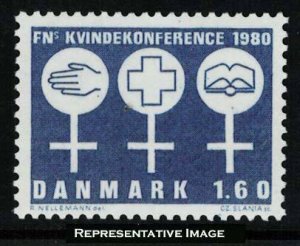 Denmark Scott 663 Mint never hinged.