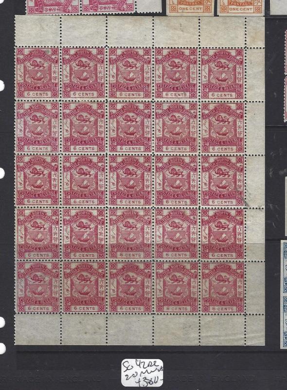 NORTH BORNEO  (P2811B)  LION, ARMS  6C   P&R   SG 42 BL OF 20  MNH