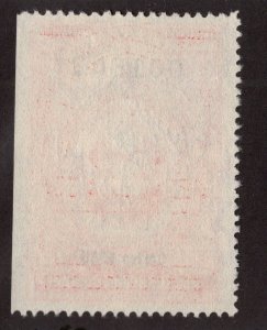 U.S. - R693 - Very Fine - Used