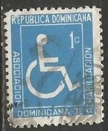 Dominican Republic RA66 VFU Z684-7