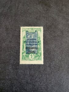 Stamps Ubangi-Shari Scott 65 hinged