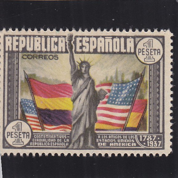 Spain: Sc 585,MH (S18951)