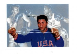 Nicaragua 1996 - Olympics - Souvenir  Stamp Sheet- Scott #2176 - MNH