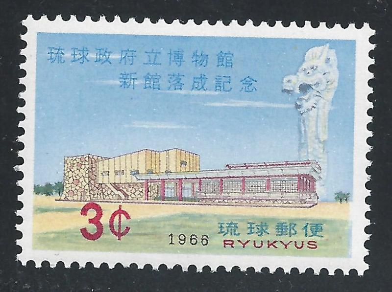 Ryukyu Islands #148 3c Government Museum & Dragon Statue - MNH