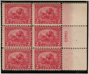 1920 Pilgrim Tercentenary Sc 549 with original gum MNH plate block of 6