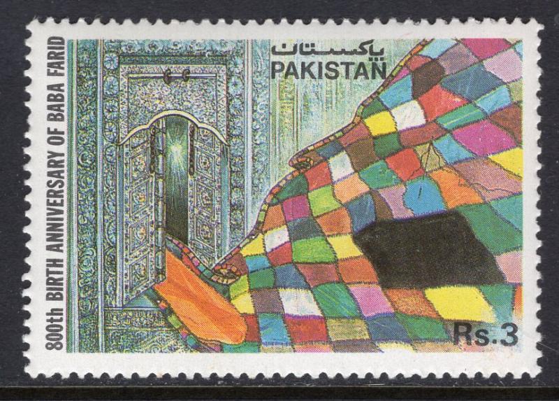 Pakistan 721 MNH VF