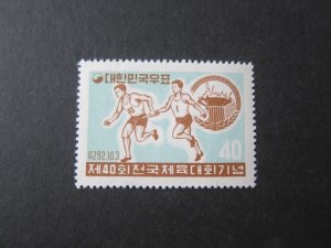 Korea 1959 Sc 294 set MNH