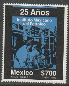 MEXICO 1659, PETROLEUM INSTITUTE, 25th ANNIVERSARY. MINT, NH. VF.