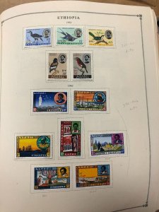 INTERNATIONAL COLLECTION – 1960-1965 ABU DHABI TO KUWAIT – 419201