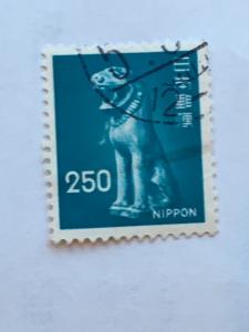 Japan – 1976-79 – Single Stamp – SC# 1251 - Used