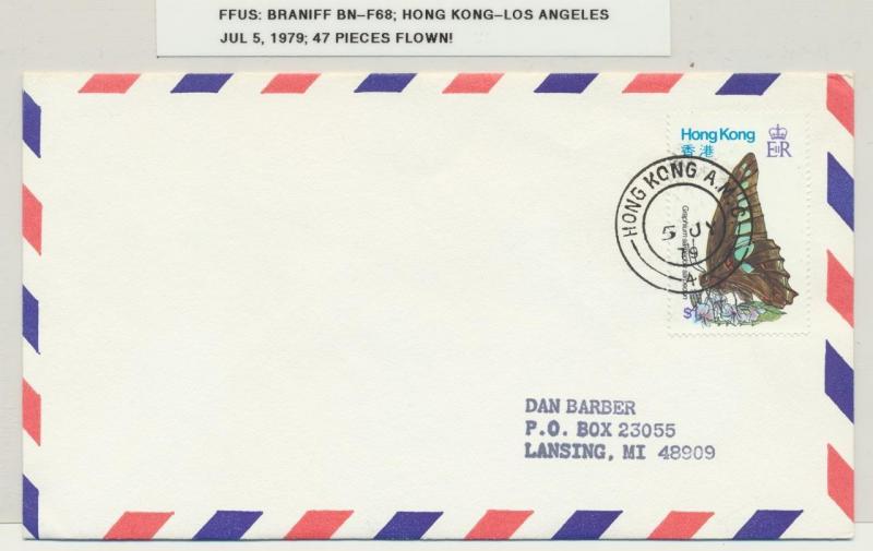 HONG KONG TO LOS ANGELES 1979 BRANIFF 1st FLIGHT (ONLY 47 PIECES FLOWN) 