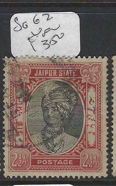 INDIA NATIVE STATE JAIPUR  (P1003B)  SG 62   VFU