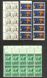 UNITED STATES (198) Blocks/Plate Blocks/Strips Stamps ALL Never Hinged FV=$67+