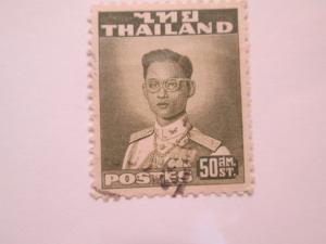 Thailand #287 used