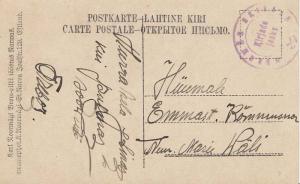 Estonia Soldier's Free Mail c1919 Tagawara Polk, Kirjadele military hs PPC (T...