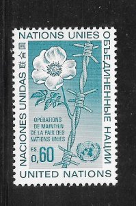 United Nations - Geneva #55 MNH Single