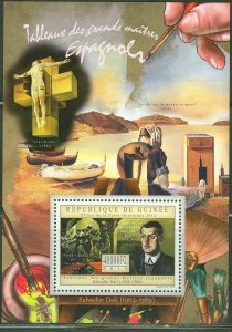 GUINEA 2012 SPANISH  MASTERS SALVADOR DALI  SOUVENIR SHEET MINT NH