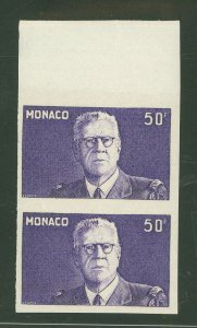 Monaco #191 Mint (NH)