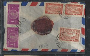 AFGHANISTAN(PP2408B) 1AF KING+30PX3 COVER 1950 KABOUL TO CZECHOSLOVAKIA 